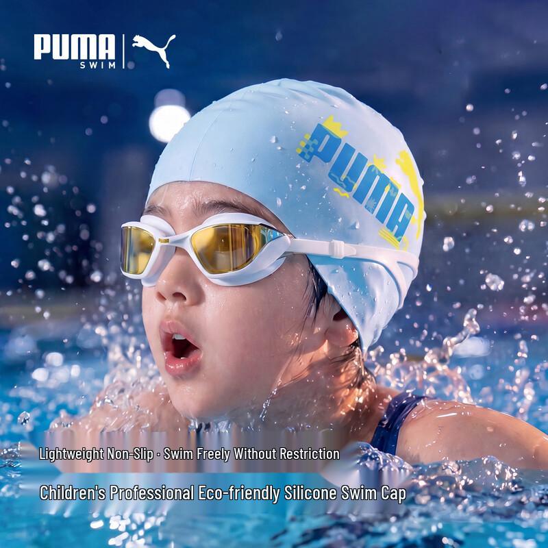 PUMA Kids  Silicone Swim Cap
