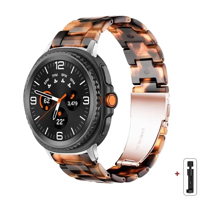 

Resin Band for Samsung Galaxy Watch 8 40 44MM/8Classic 46mmTransparent Strap Women Bracelet for galaxy Ultra 2025/7 47mm Correa for galaxy 8 classic