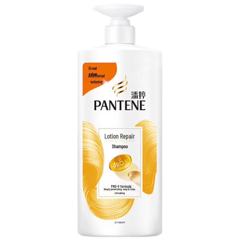 

Pantene PRO-V Lotion Repair Shampoo
