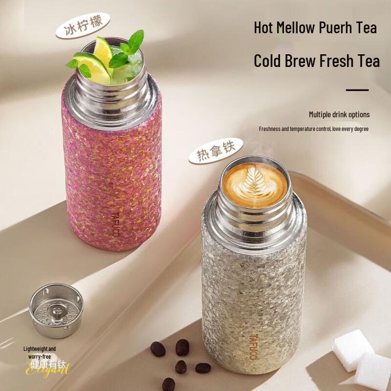 TAFUCO 300ml Pure Titanium Vacuum Insulated Tea Mug