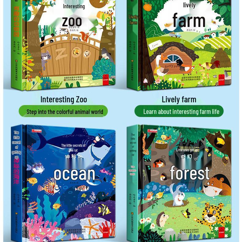 8-Volume 3D Pop-Up Science Book for Kids: Tear-Resistant Hardcover Picture Series