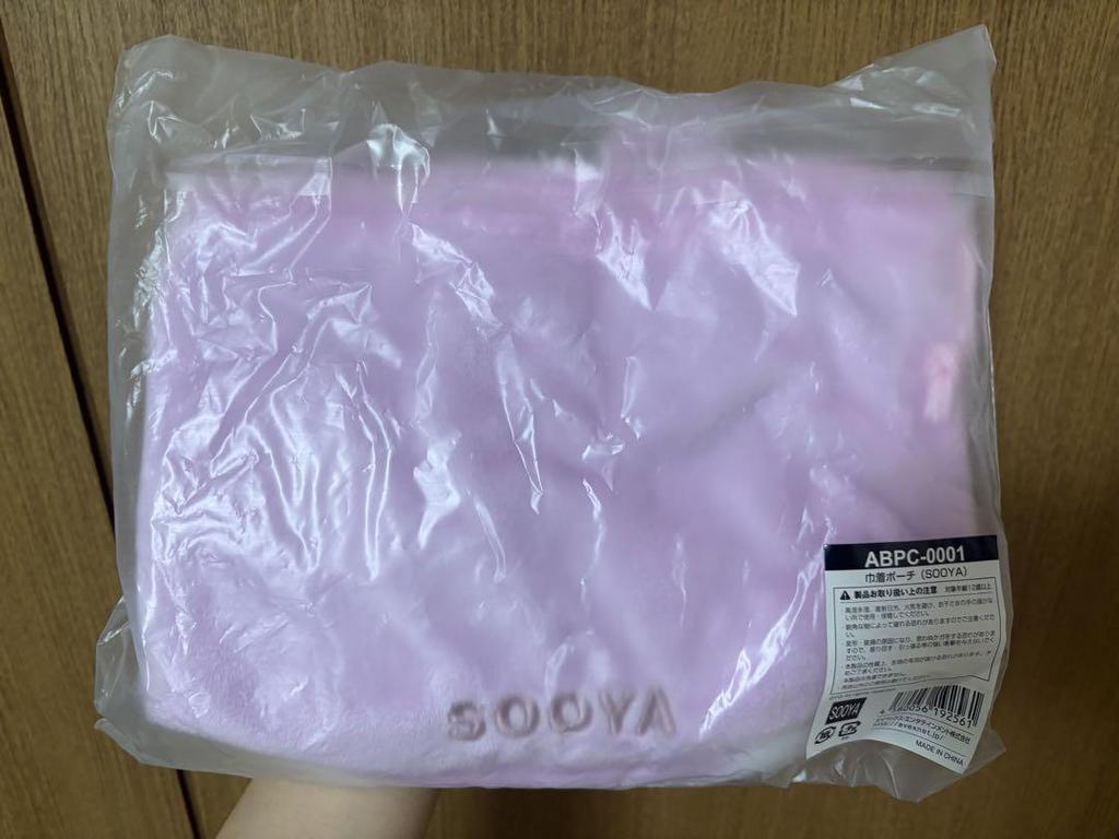 [USED] BLACKPINK BORNPINK pouch masking tape sooya JISOO