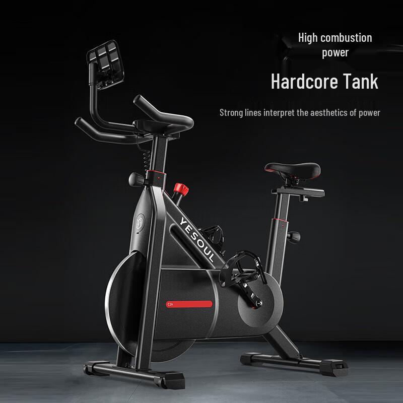 YESOUL C1A Smart Magnetic Spin Bike