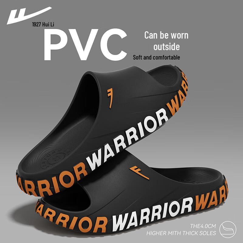 Warrior Men s Thick-Soled Summer Slippers L