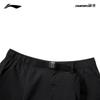 Li-Ning Men's CF Quick-Dry Outdoor Sports Shorts AKSV227