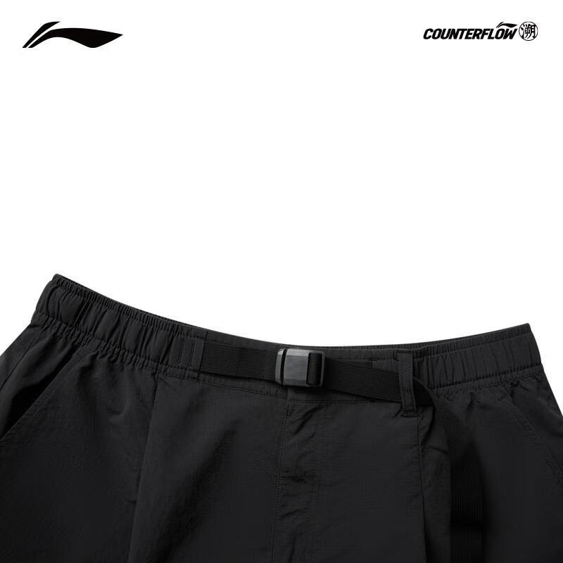 Li-Ning Men's CF Quick-Dry Outdoor Sports Shorts AKSV227