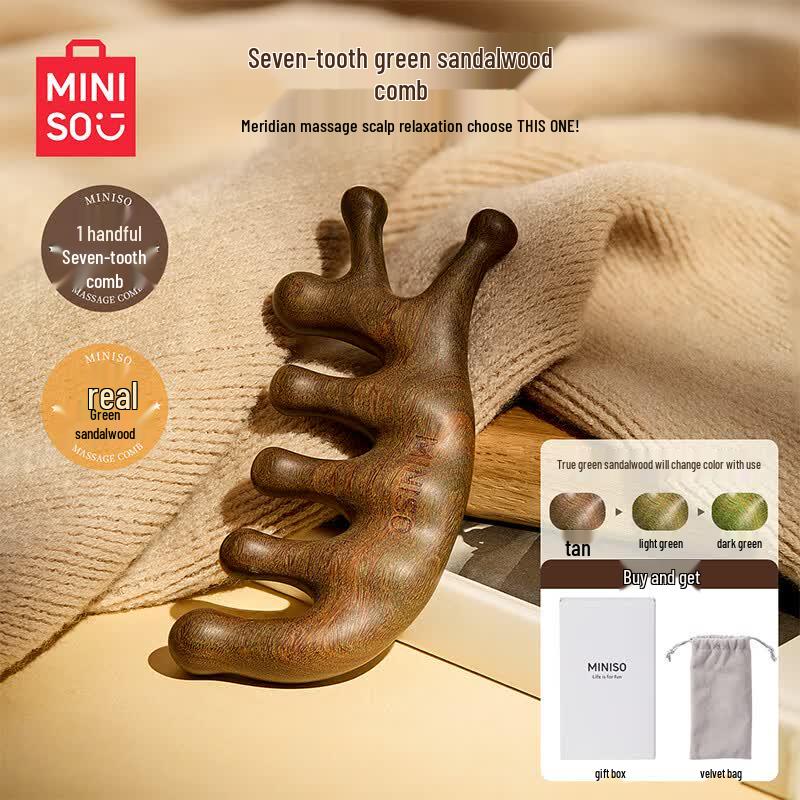 MINISO Natural Green Sandalwood Seven-Tooth Meridian Massage Comb