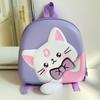 Cat Big Tailed Childrens Backpack Oxford Cloth Eggshell Bag Kindergarten For