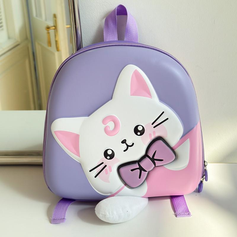 Charming Cat Cartoon Backpack For Kids With Comfortable Shoulder Straps For Everyday Use
