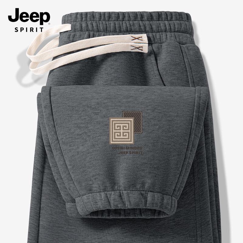 JEEP SPIRIT Men's High Street Tapered Joggers