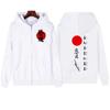Japanese Bushido Printed Zipper Hoodie Men Casual Punk Jacket Coat Autumn Winter Retro Fashion Men Fleece Sweatshirts