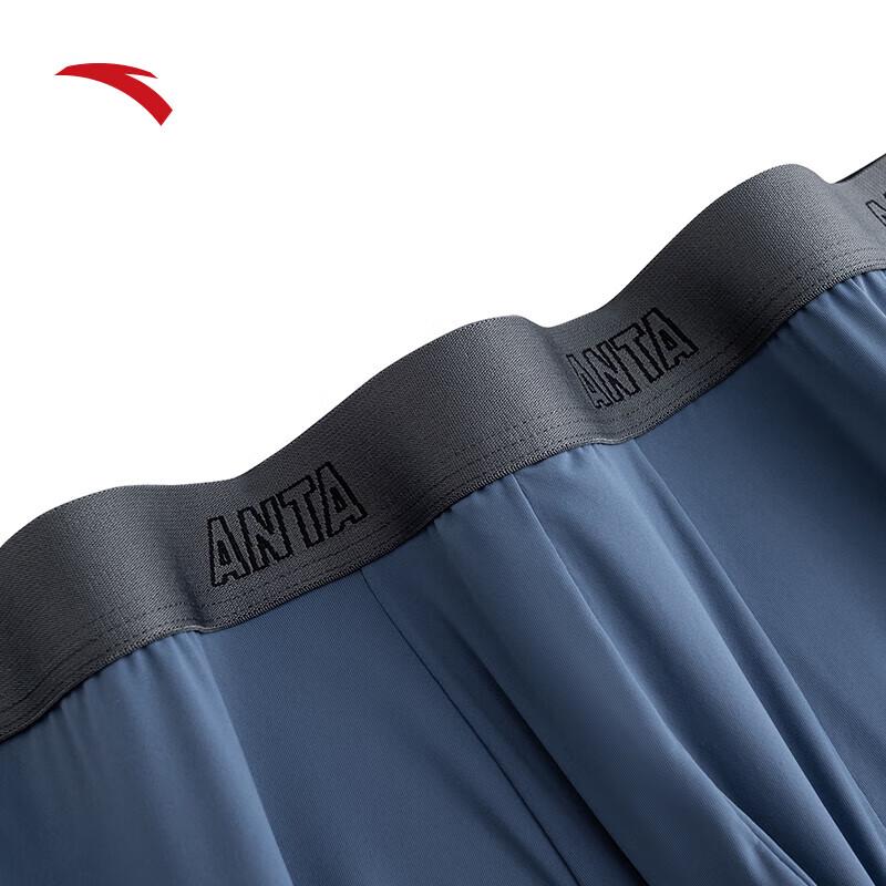 Anta Men's Breathable Sports Boxer Briefs 3-Pack