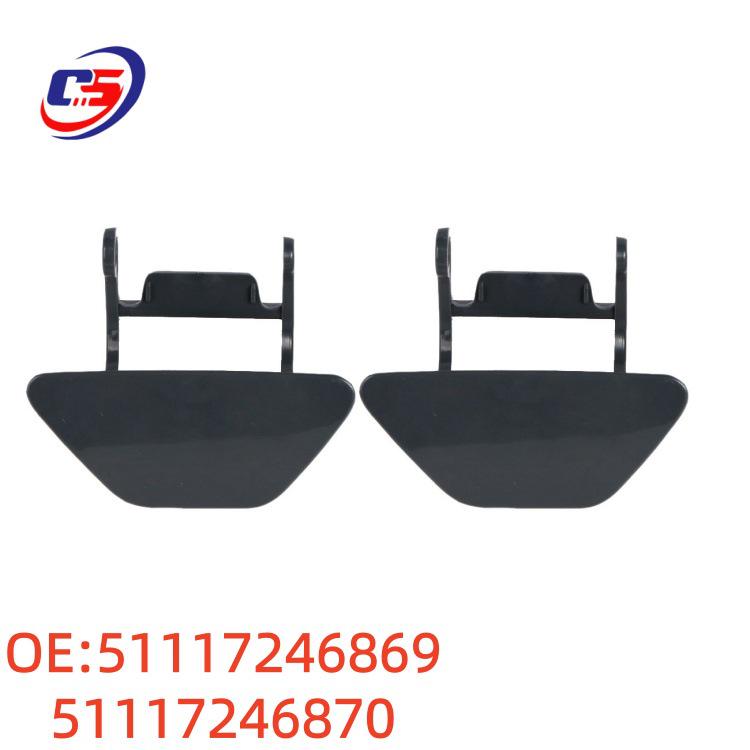 BMW 5 Series F18/F10 Headlight Washer Cover & Bracket 51117246869/70.