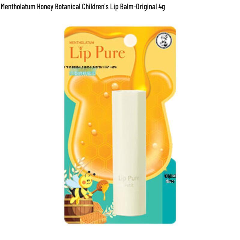 Mentholatum Kids Honey & Plant Hydrating Lip Balm