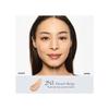 Fond de teint - Double Wear SPF10 - Longue tenue 36h - Fini mat - Teinte 2N1 (30 ml)