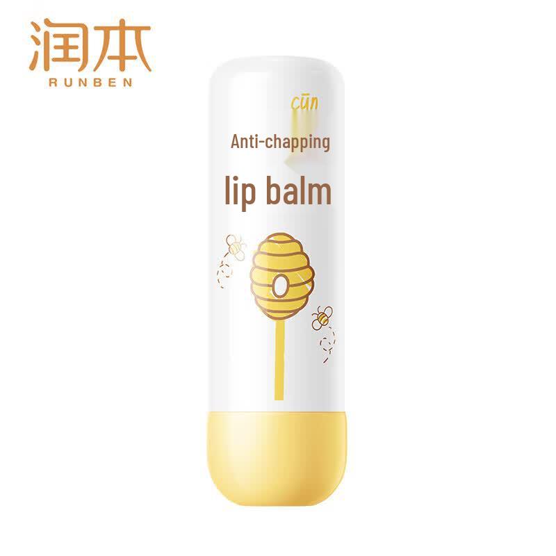 Runben Kids Anti-Chapping Lip Balm