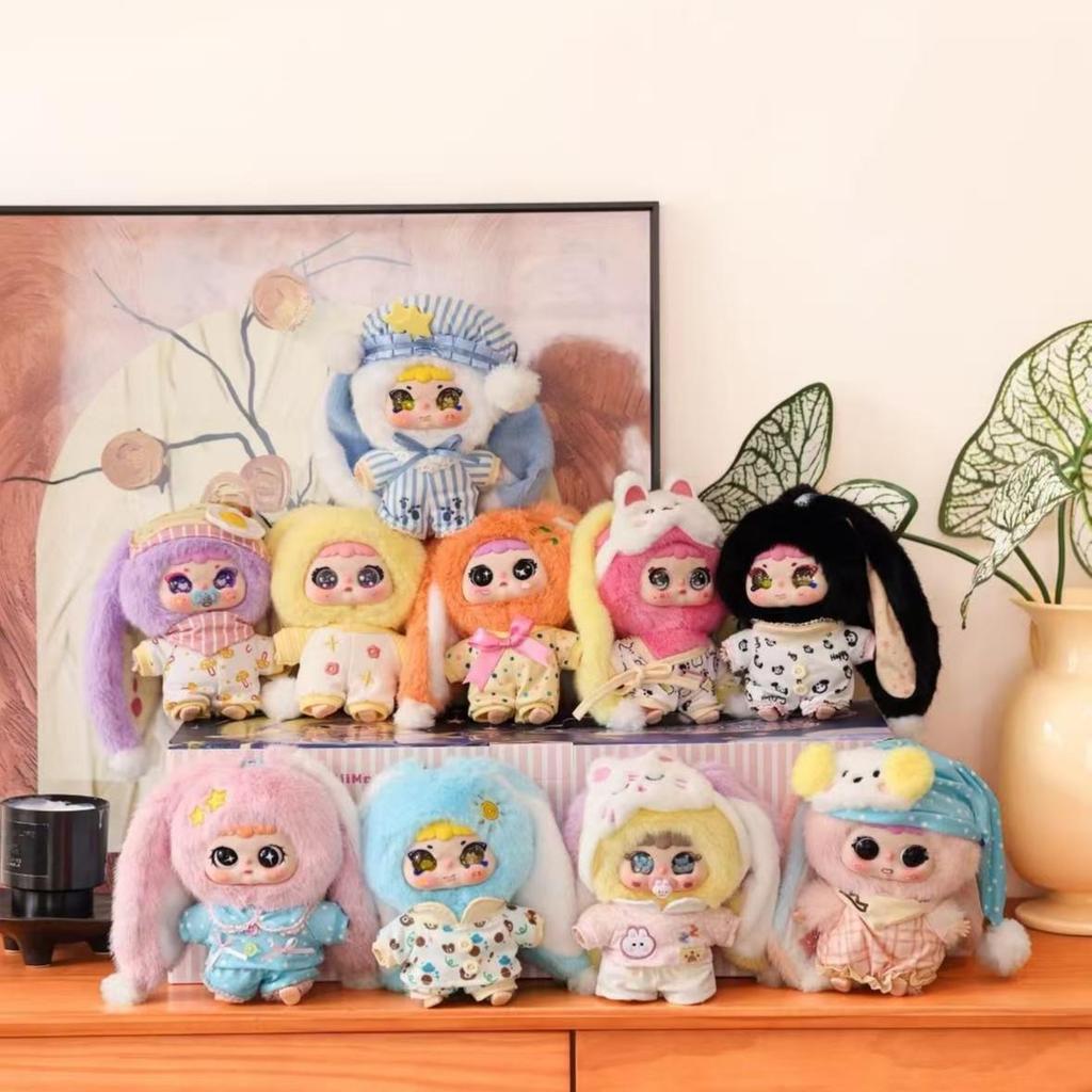 Little Princess Dreamy Nest Plush Series Blind Box Toy Figures Set