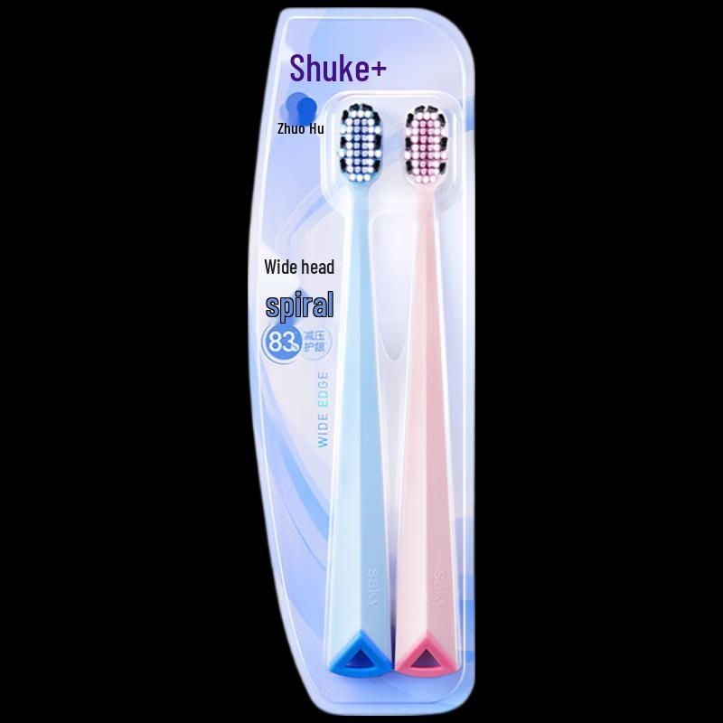

Shuke Wide Head Soft Bristle Toothbrush