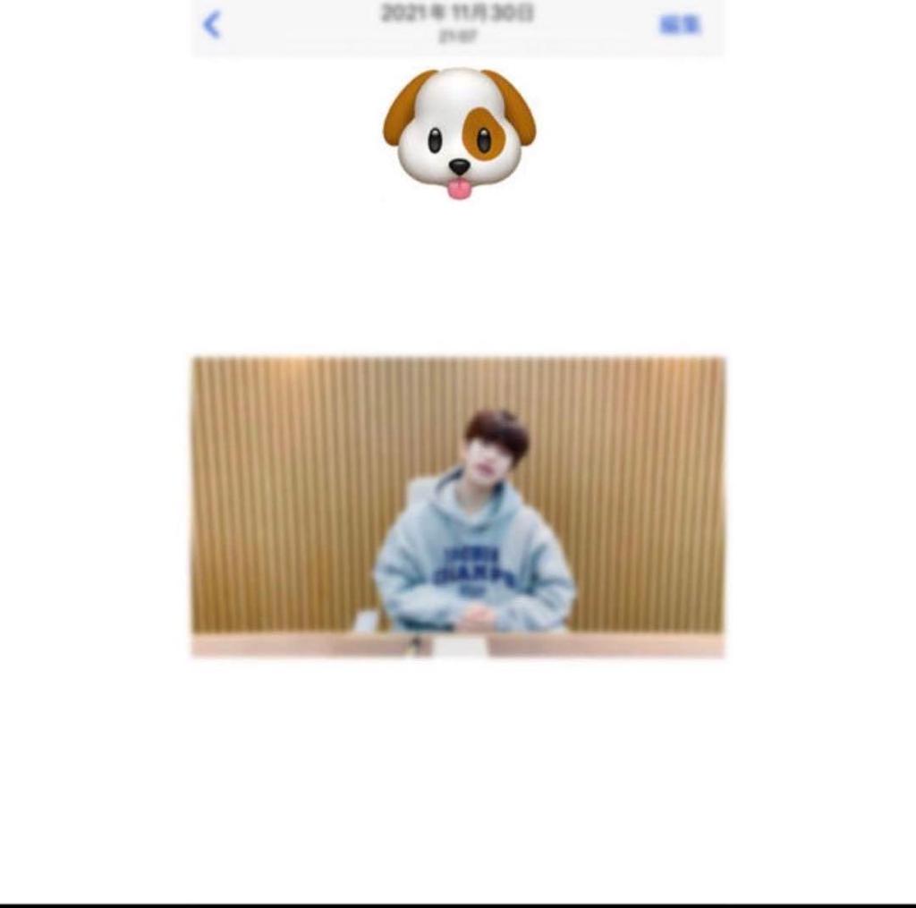 [USED] Stray Kids Seungmin autographed colored paper