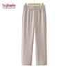 YUZHAOLIN Spring Autumn Casual Straight-Leg Pants for Moms