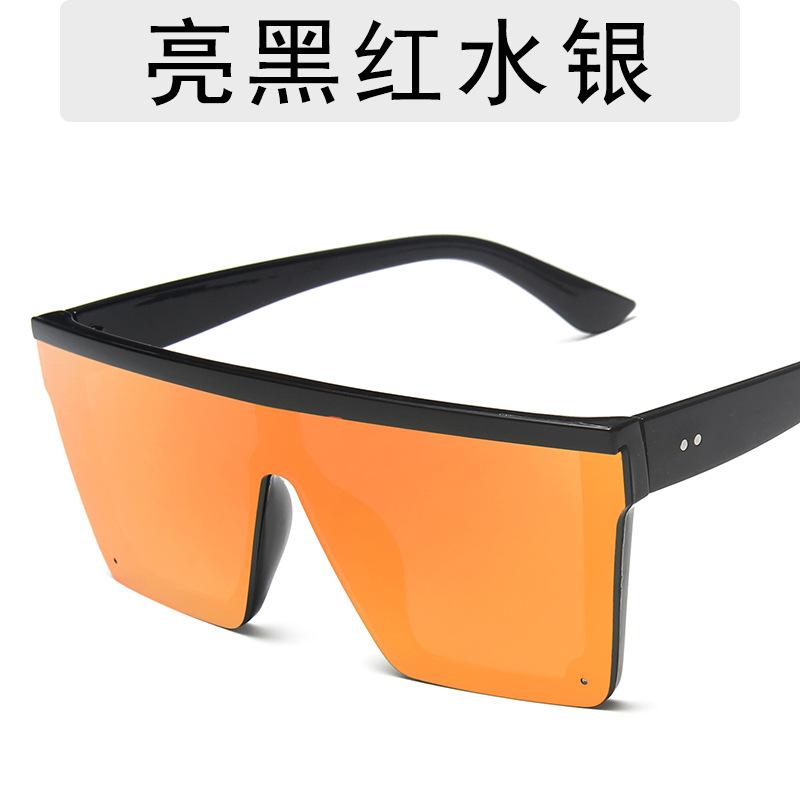 

New Large Frame Square Sunglasses Women s Decorative Rice Nail Fashion Eyeglasses Outdoor Travel Shades UV400 Eyewear 1PC