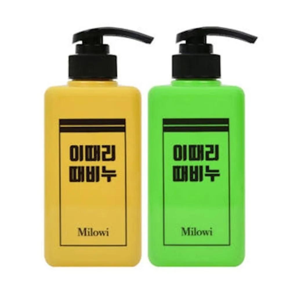 Итальянское отшелушивающее мыло Milowi для ванны (500г) 1 + 1 Yellow + Yellow