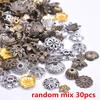 Antique Color Random Mix Bead Caps For Jewelry Making Supplies Handmade Beads Keychain Materials Jewellry Findings Accessories