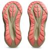 Asics Novablast 5 Tr Nature Bathing Guava Women's - 1012B809-700