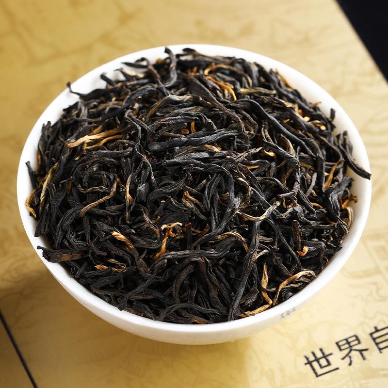 Wuyishan Jin Junmei Premium Tea Gift Box with Logo (Half Pound)