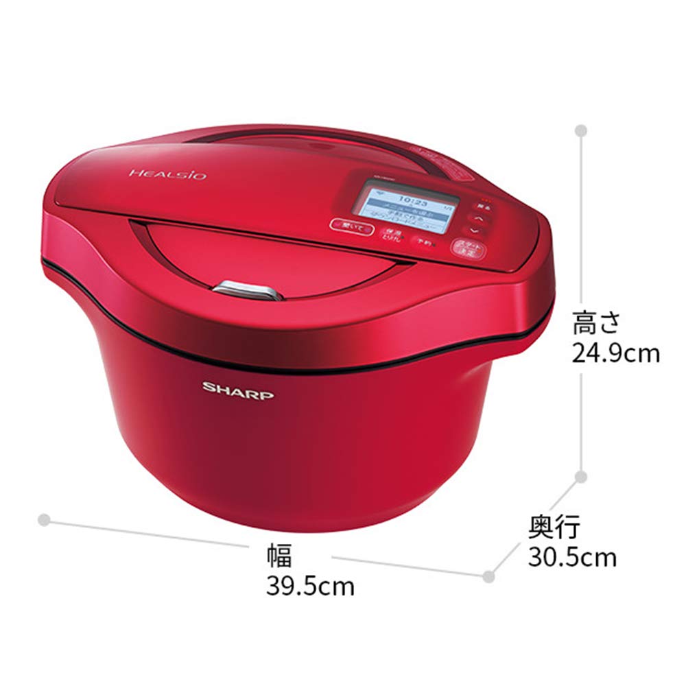Sharp Healsio Hot Cook Panela elétrica sem água para cozinhar 2 a 6 Smartphone Link Vermelho 2,4 L (Para pessoas) KN-HW24C-R