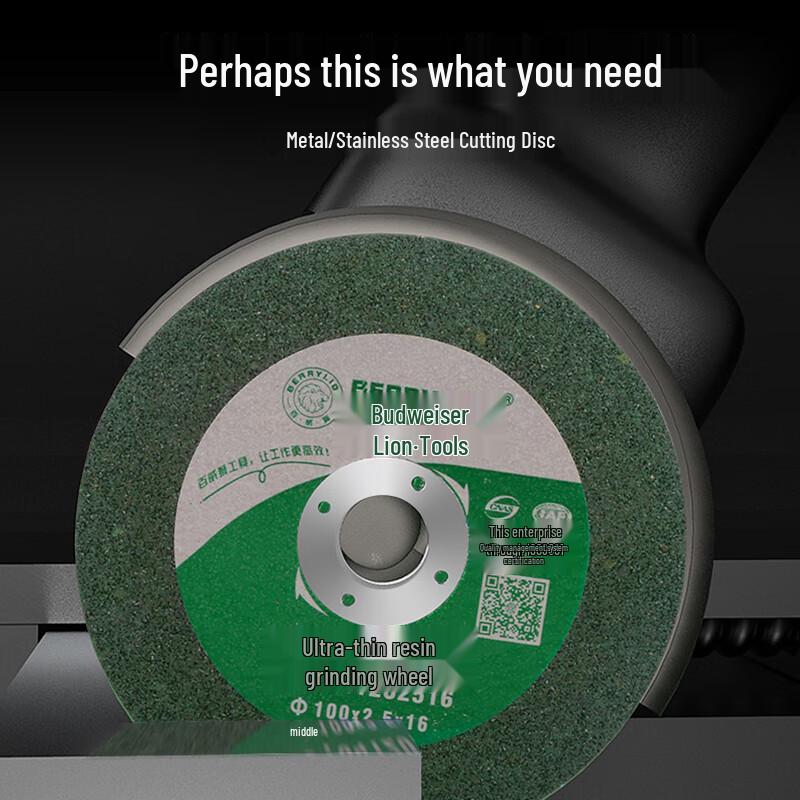 Berry Lion Metal Cutting Disc