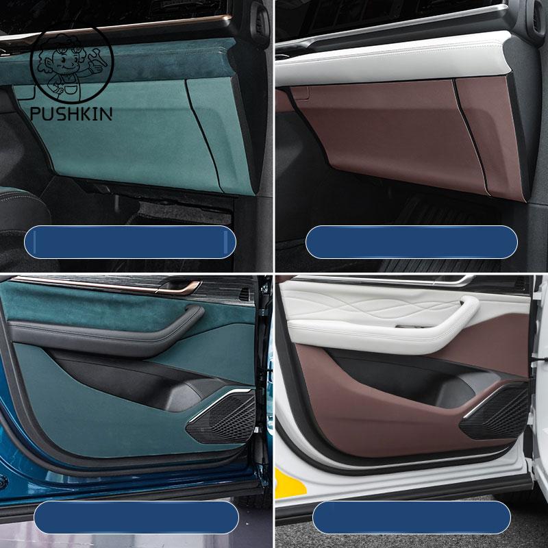 Car Door Anti Kick Pad Leather Protection Film for GEELY Monjaro KX11    Protector Stickers  Trim Car Accessories