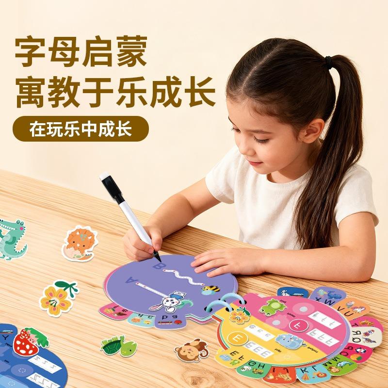 Kids Early English Education Thinking Development Quiet Sticker Puzzle Educational Toy