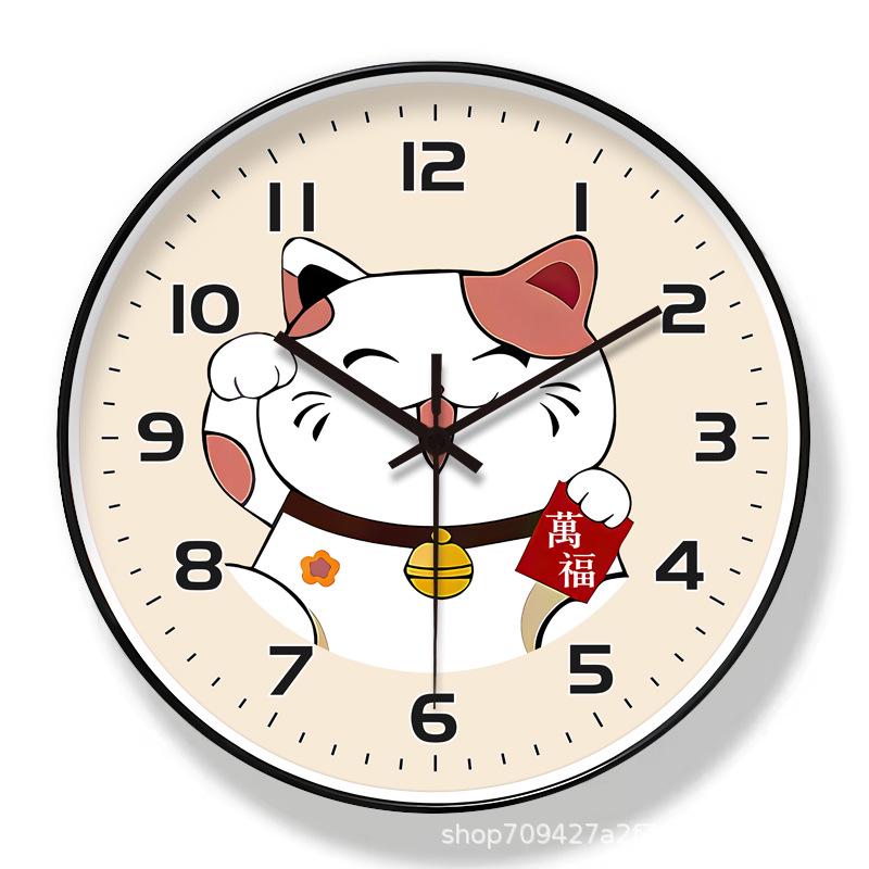 8-inch Lucky Cat Silent Wall Clock for Living Room Decoration