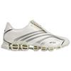 F50 Tunit Slam Jam X F50 Tunit Adidas Megaride 'White Silver' JR2200