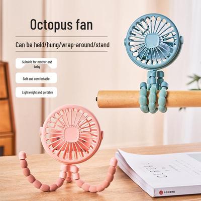 Cross-border Octopus USB Baby Stroller Mini Fan - Portable Electric Gift