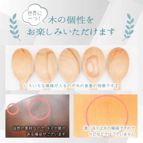 Stylish Wooden Rice Container for Sushi, Suitable for Holding Scattered Sushi, Measuring 15 X 8 Cm