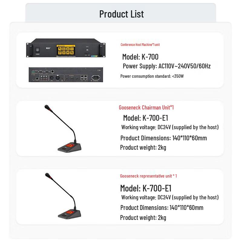 Weishu K-700 Wired Conference Microphone System (CN version)