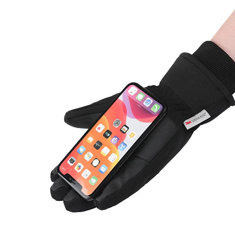Tri-polar Winter Cycling Touchscreen Gloves