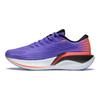 Li Ning Yue Ying 2.0 Pro Bequeme Leichte Rutschfeste Langlebige Atmungsaktive Low-Top Laufschuhe Herren Sneaker Lila ARHS023-5