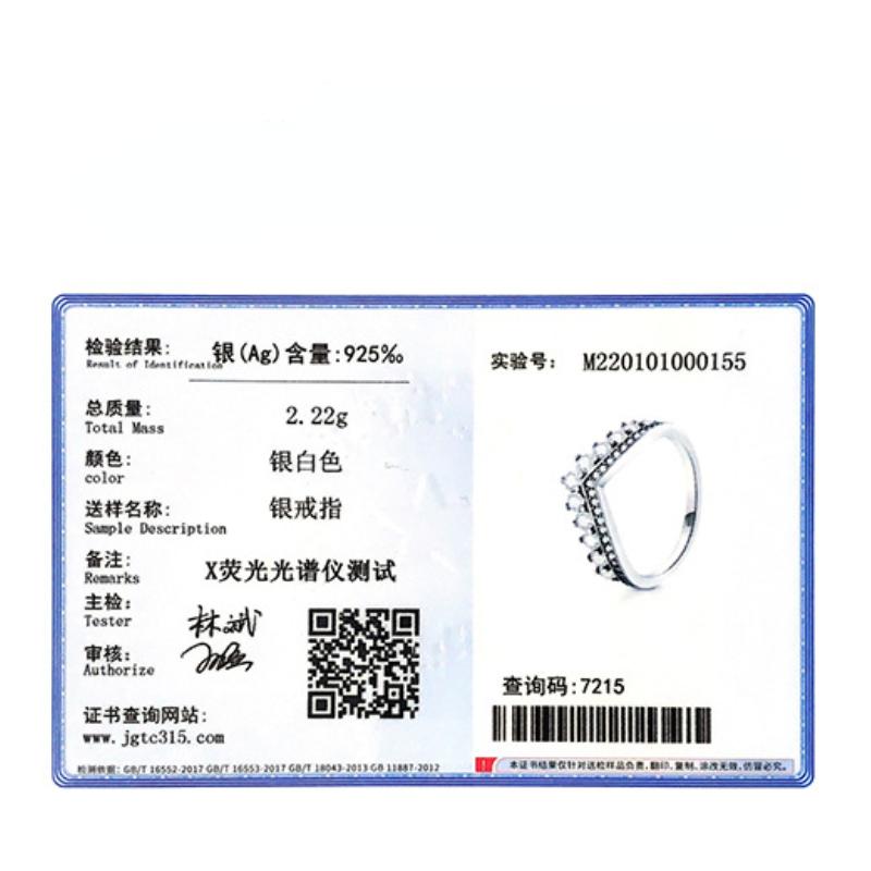 Tancise Classic 925 Sterling Silver Cyrkon Ring Ladies Biżuteria Obietnica ślubna Prezent