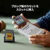 LEGO Super Mario Game Boy toy birthday present block Fathers Day male female mother father Nintendo 72046