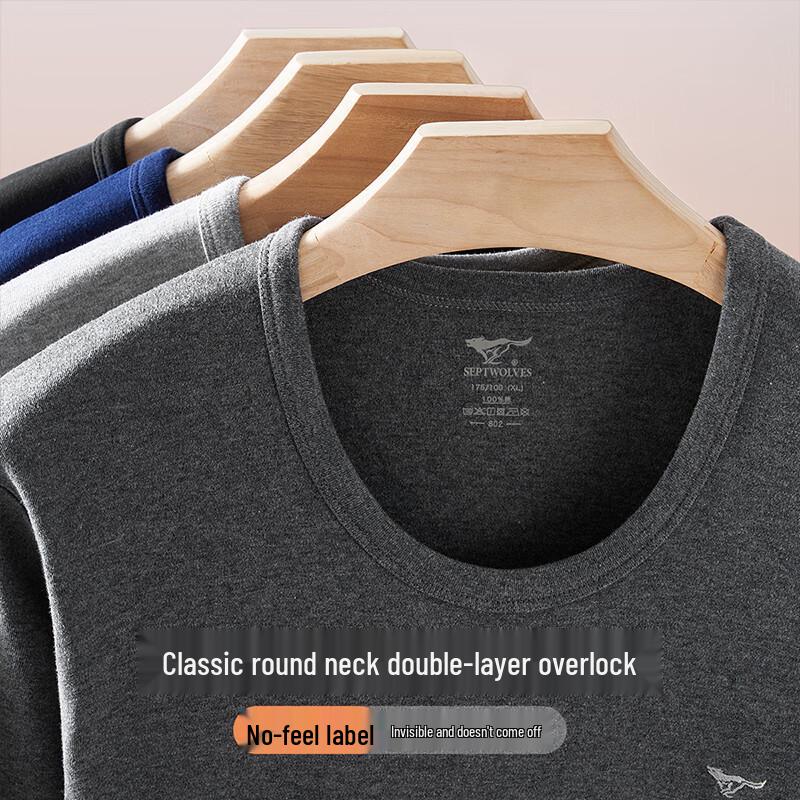 Sevenwolves Men's Lightweight Pure Cotton Round Neck Thermal Top