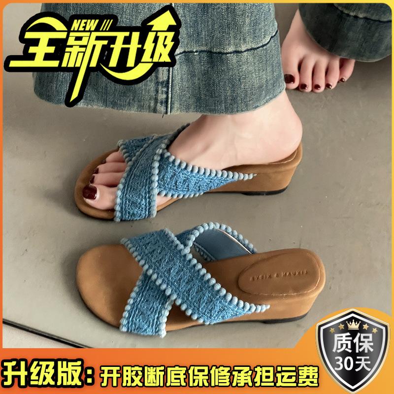 One-pedal Flat-bottomed Sandals Women's New Summer Outer Wear Casual Vacation Style Versatile Cross with Cool Slippers Tide