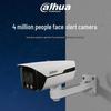 Dahua 4MP PoE Smart Dual-Light Bullet Security Camera CN Plug (adapter Included)