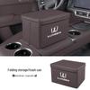 Luxgen Car Storage Box & Foldable Trash Can for D7 SUV, U6, S5, Rui 3, NA5