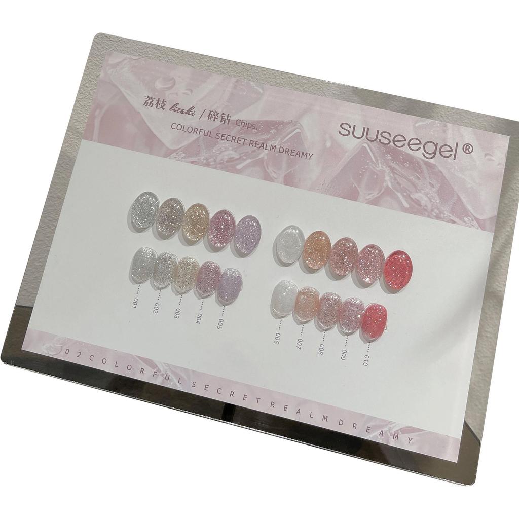 2025 High-End Nude Gel Nail Polish Bundle - 10 Colors, Crushed Diamond Finish, Ultra Glittering, Skin-Brightening