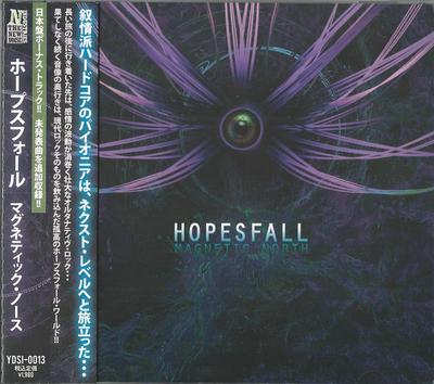 CD HOPESFALL - Magnetic North YDSI0013 Trustkill Recor 2007 Japan ObiRock Used