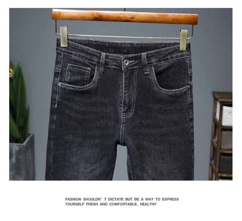 Douyin Trendy Pánské Vysoce Elastické Slim Fit Zimní Džíny - Pohodlné, Cenově Dostupné a Stylová Korejská Móda.