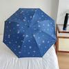 New Style Manual Umbrella, Fresh and Romantic Pastoral Design, Dual-Use for Sun and Rain, Double-Sized, Reinforced, Foldable, Sun Protection, Sunshade